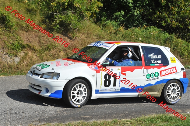 DSC_1849.JPG